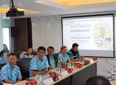 ลงพื้นที่ให้คำแนะนำสหกรณ์ออมทรัพย์สาธารณสุขจังหวัดฉะเชิงเทรา จำกัด ... พารามิเตอร์รูปภาพ 7